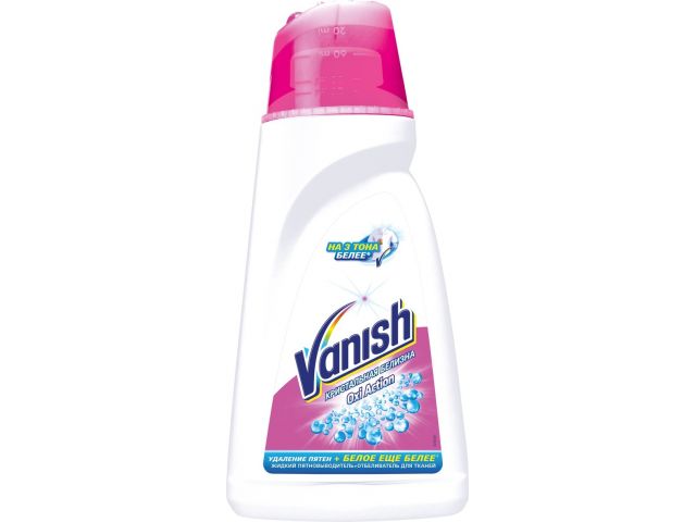 Пятновыводитель vanish жидкий отзывы фото