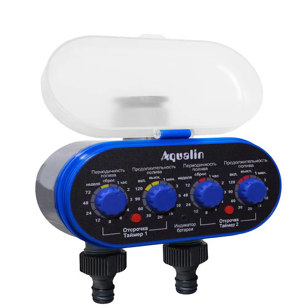 Таймер для полива электронный двухканальный Aqualin AT03 - фото