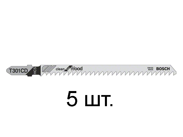 Пилка лобз. по дереву T301CD (5 шт.) BOSCH (пропил прямой, тонкий, аккуратный и чистый рез) - фото2