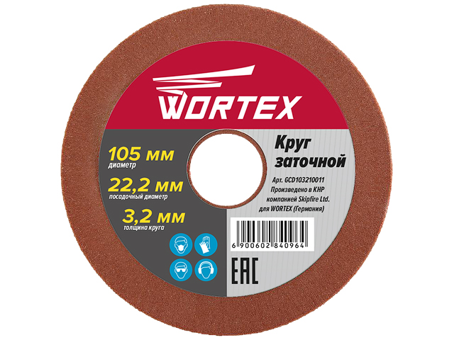 Круг заточной 105х22.2х3.2 мм WORTEX - фото
