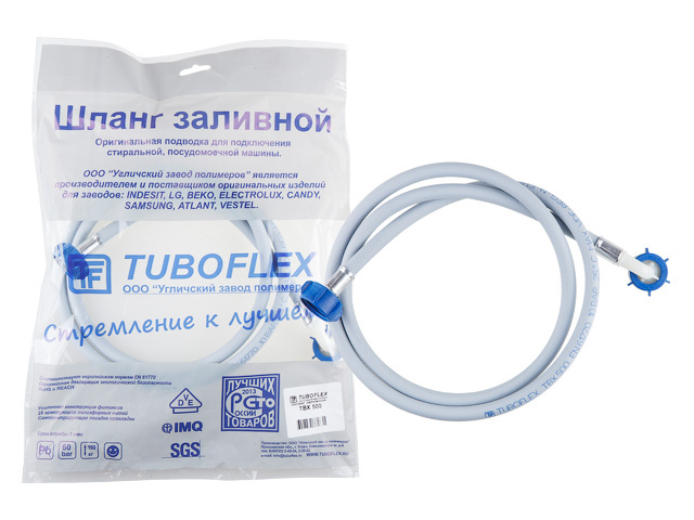 Шланг наливной ТБХ-500 в упаковке 3,5 м, TUBOFLEX