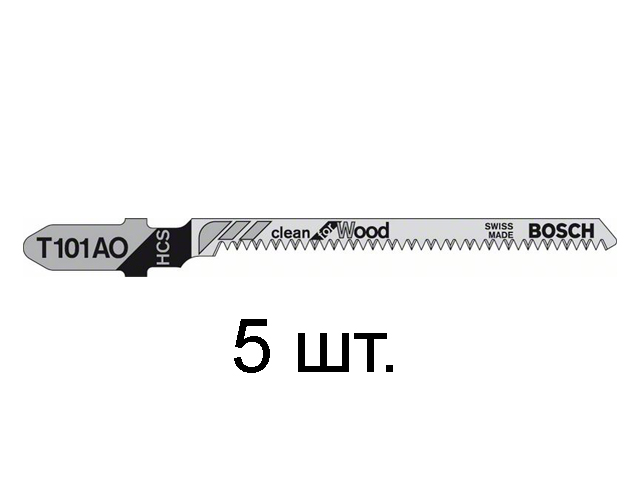 Пилка лобз. по дереву T101AO (5 шт.) BOSCH (пропил криволинейный, тонкий, аккуратный и чистый рез) - фото2