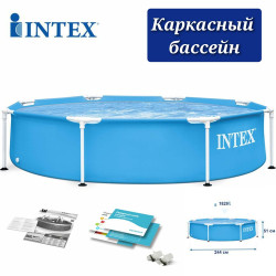 Каркасный бассейн Intex Metal Frame 28205 (244х51) - фото