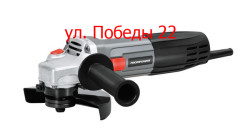 Угловая шлифовальная машина Profipower PGS-1100R - фото