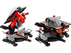 Торцовочная пила комбинированная WORTEX MS 2520-2 LMB уценка упаковки  0212049300 - фото