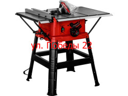 Станок распиловочный WORTEX ETS 2520 в кор. 255 мм, 2000 Вт, 5300 об/мин (пропил (90°) - 85 мм, пропил (45°) - 63 мм, 21,5 кг) уц.0115487424 - фото