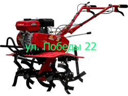 Культиватор бензиновый ASILAK SL-85BL без колес (7,5 л.с., шир. 95 см, без ВОМ, передач 4+2, пониженная передача, без колес)уц0736435442 - фото