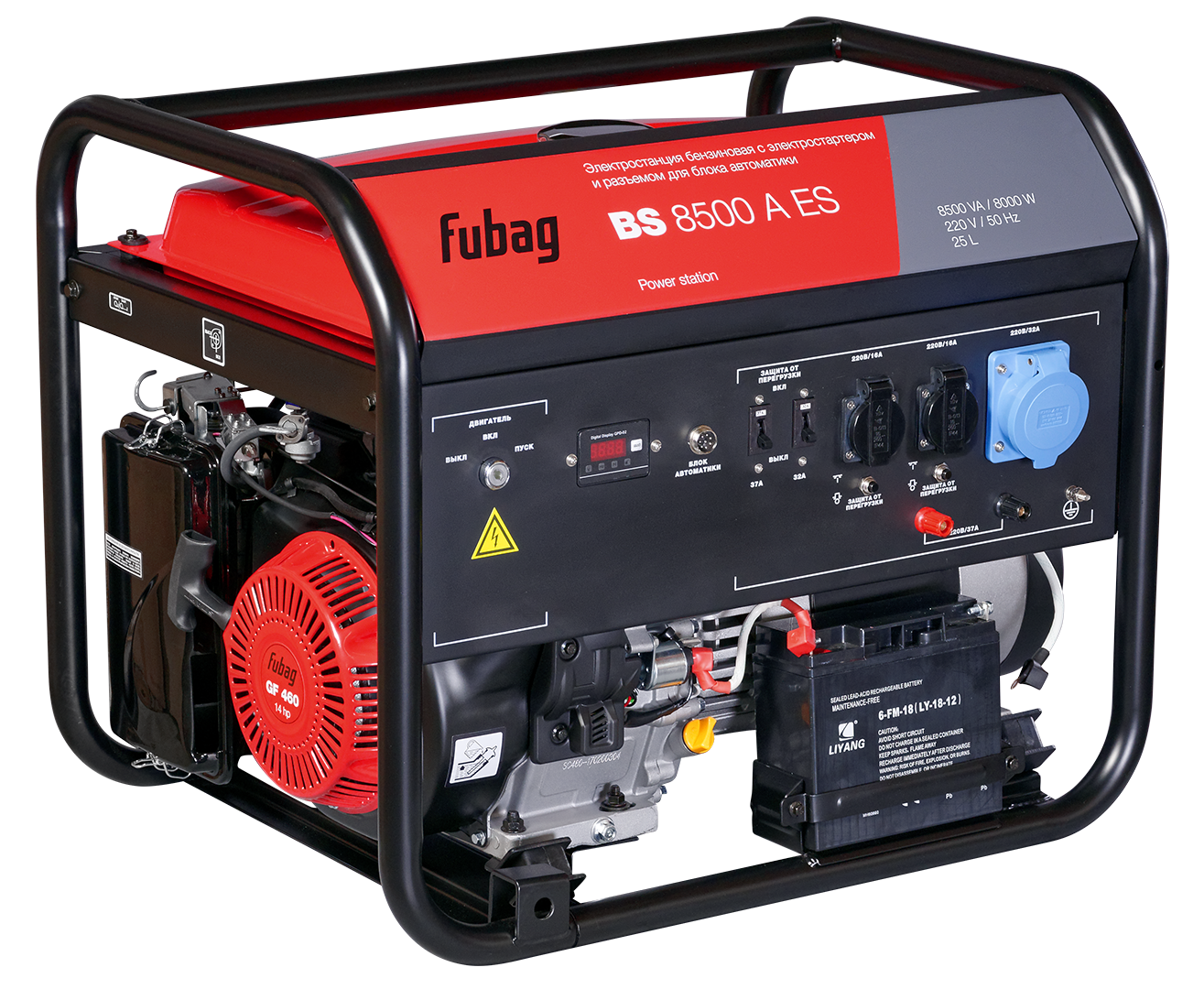 Генератор бензиновый FUBAG BS 8500 A ES с электростартером и коннектором автоматики - фото