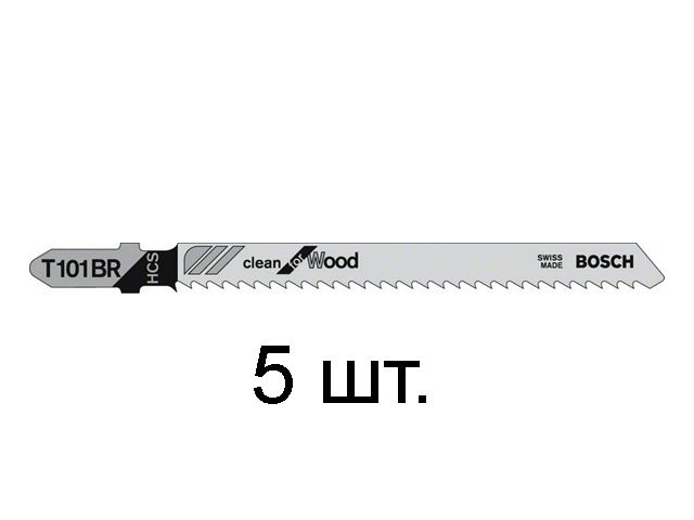 Пилка лобз. по дереву T101BR (5 шт.) BOSCH (пропил прямой, тонкий, аккуратный и чистый рез) - фото