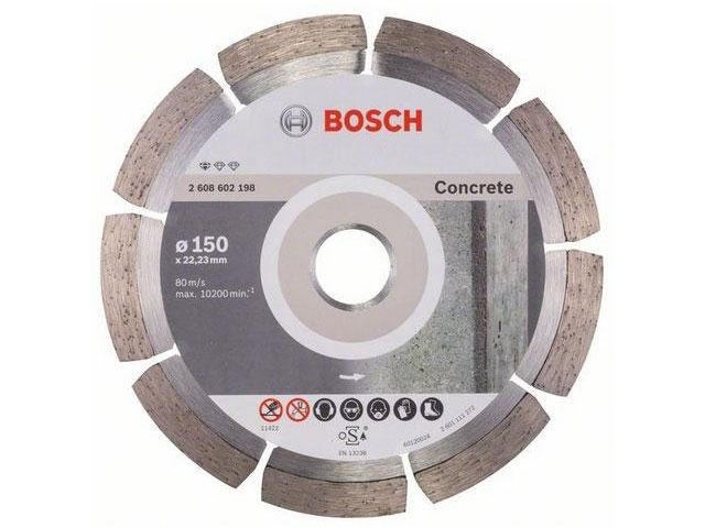 Алмазный круг 150х22 мм по бетону сегмент. STANDARD FOR CONCRETE BOSCH (сухая резка) - фото