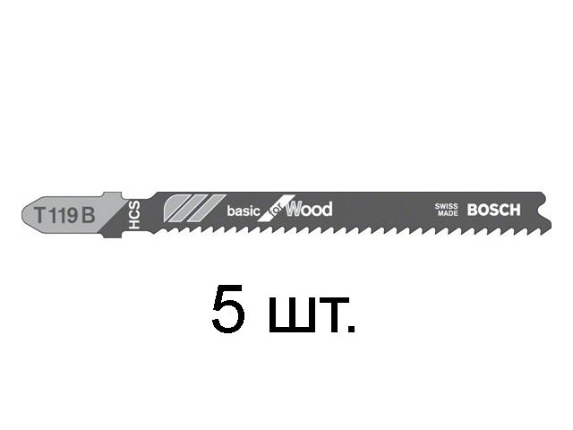 Пилка лобз. по дереву T119B (5 шт.) BOSCH (пропил прямой, тонкий, для базовых работ) - фото