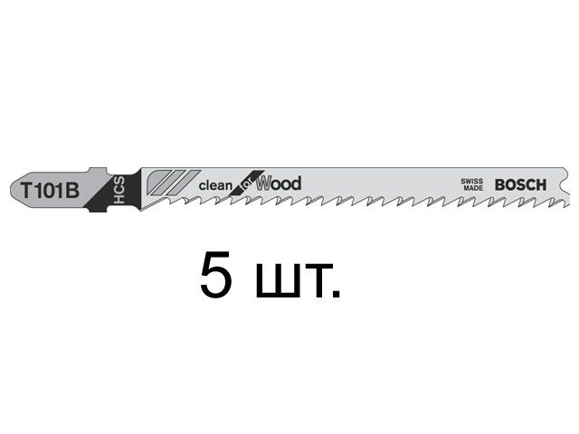 Пилка лобз. по дереву T101B (5 шт.) BOSCH (пропил прямой, тонкий, аккуратный и чистый рез) - фото