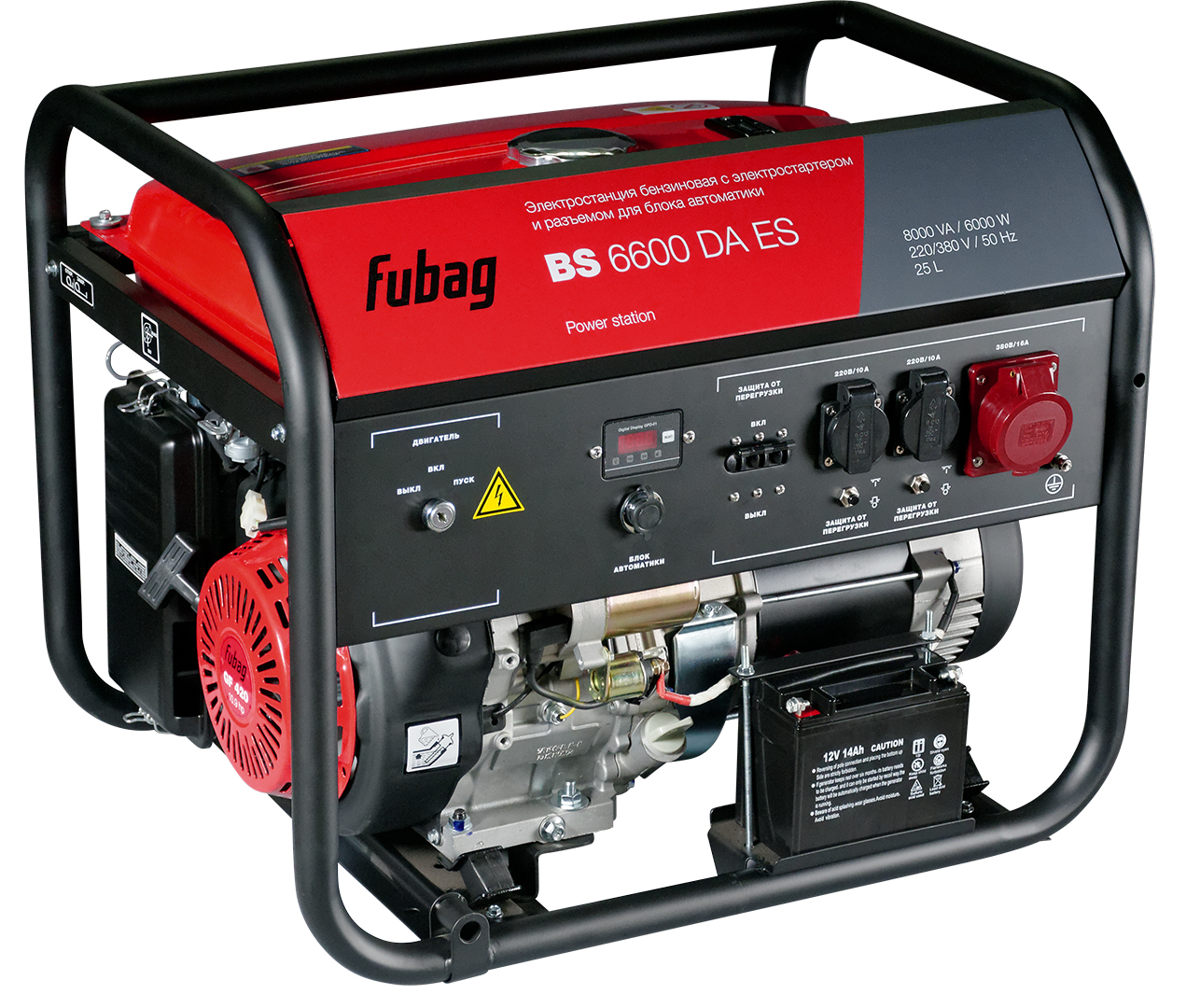 Генератор бензиновый FUBAG BS 6600 DA ES с электростартером и коннектором автоматики - фото