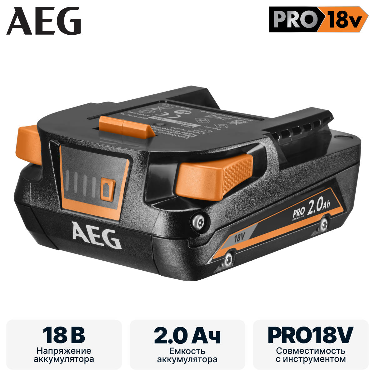 Аккумулятор AEG L1820S - фото