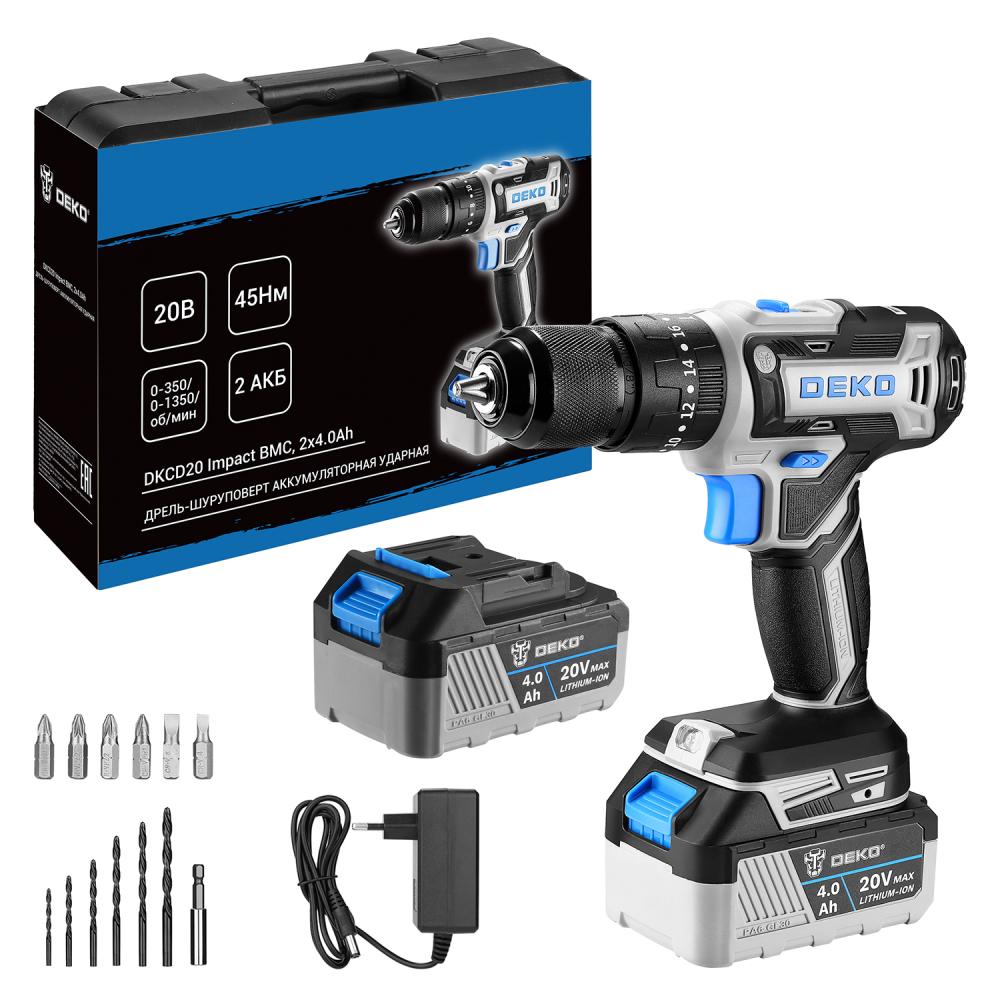 Дрель-шуруповерт ударная DEKO DKCD20 Impact - фото