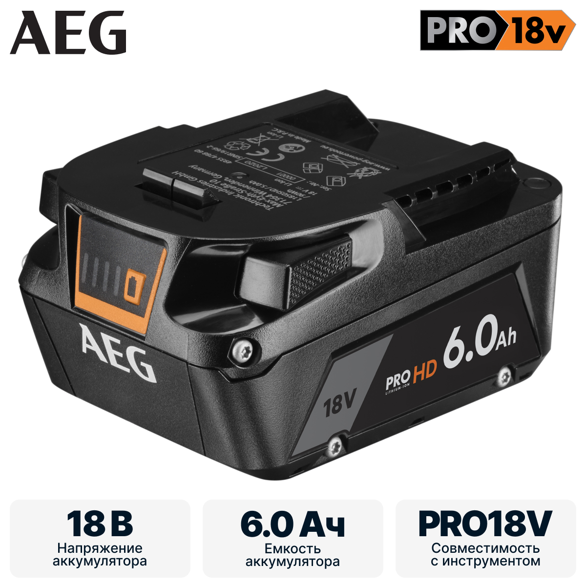 Аккумулятор AEG L1860SHD - фото