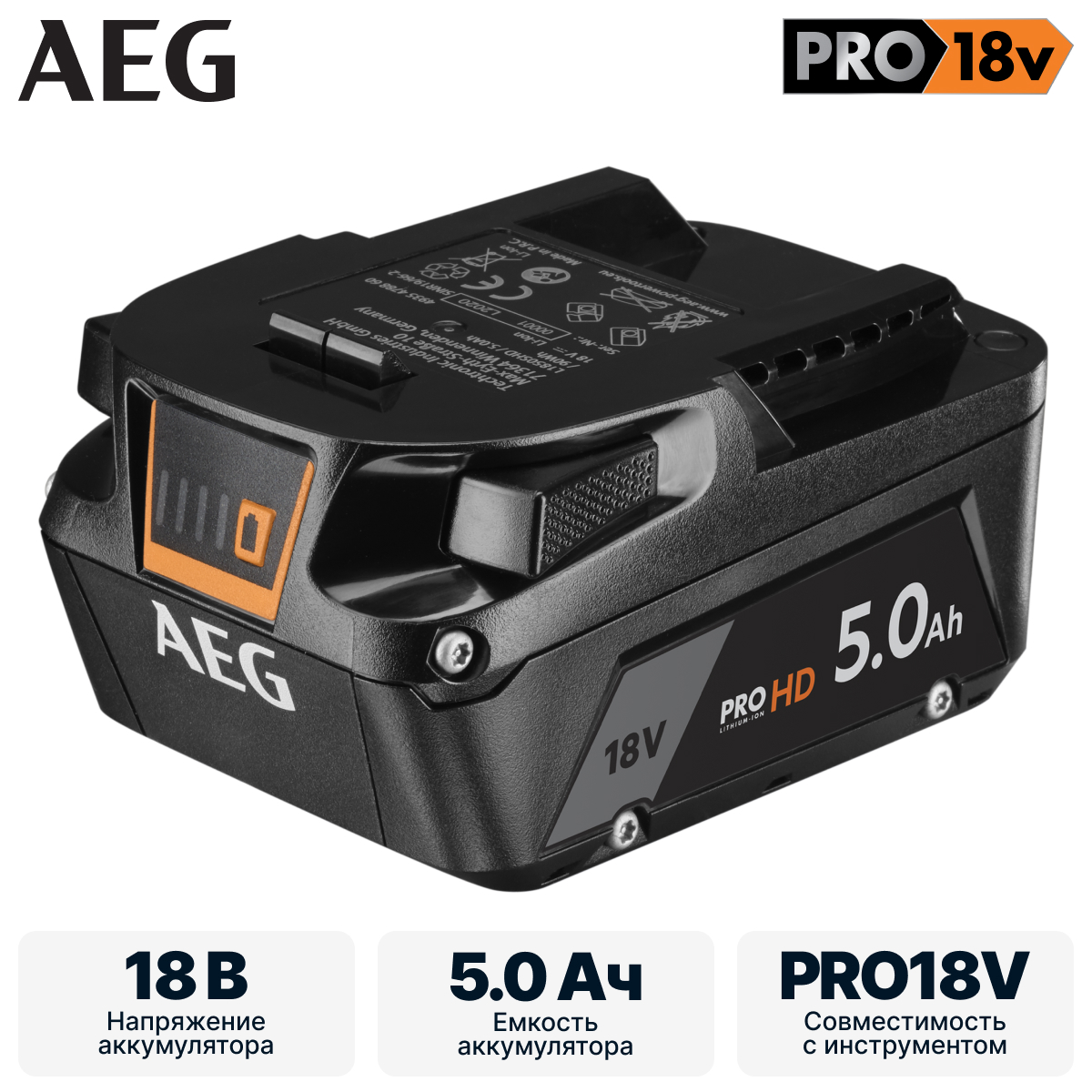 Аккумулятор AEG L1850SHD - фото