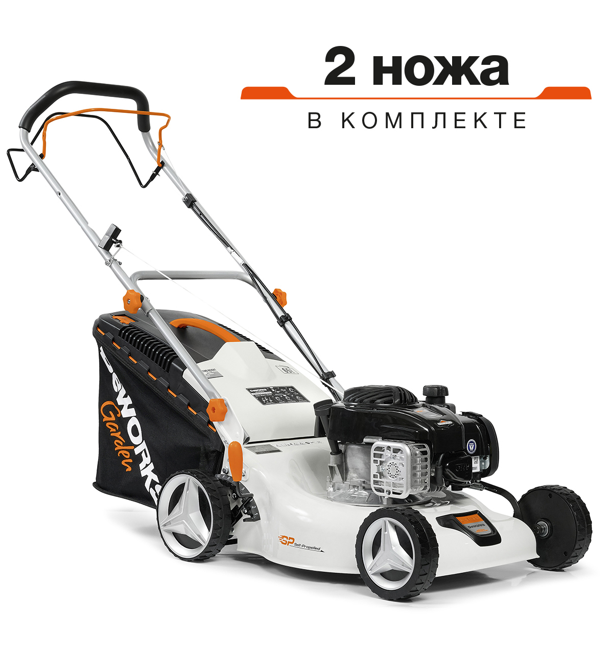 Газонокосилка бензиновая самоходная DeWORKS L 48SPB - фото