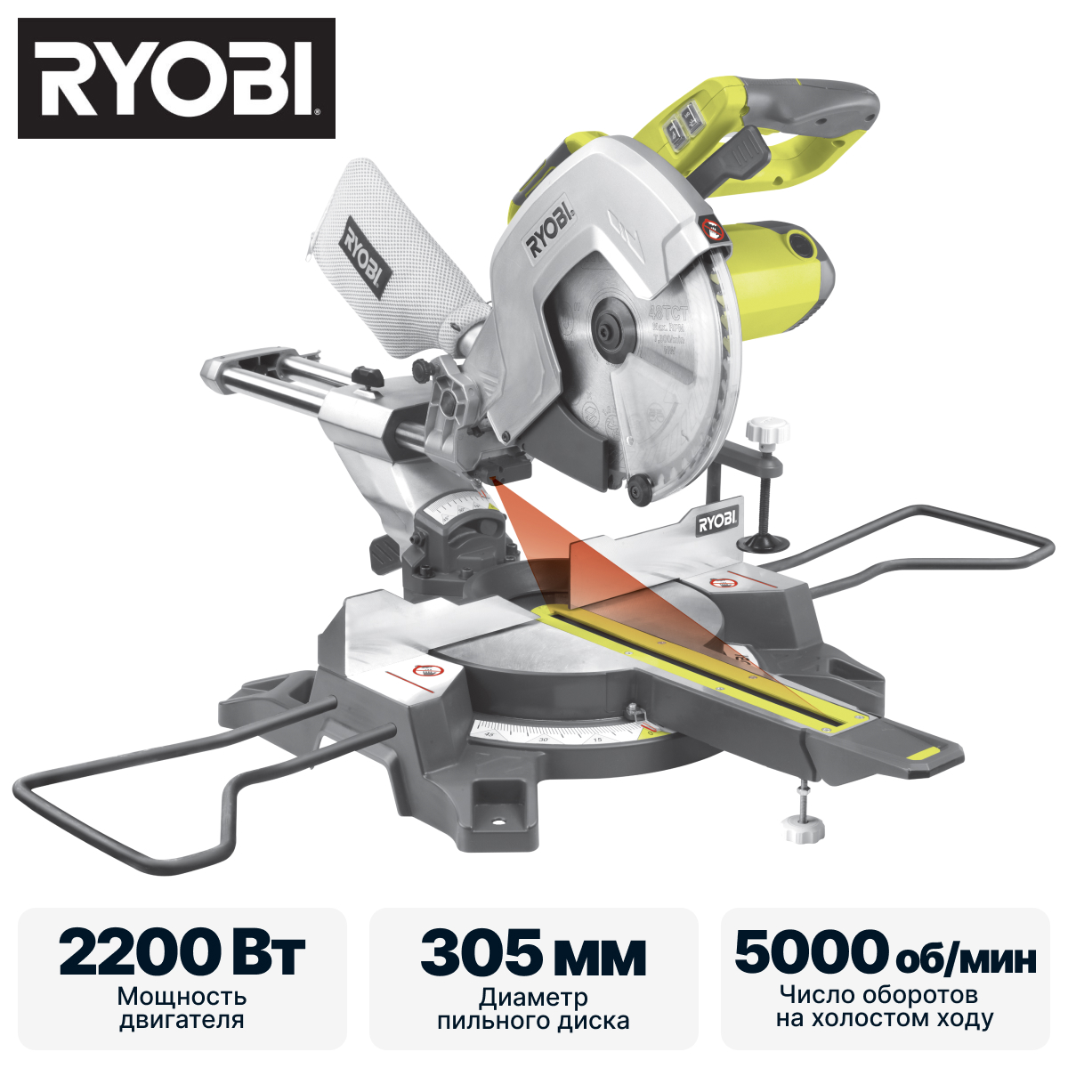 Пила торцовочная RYOBI EMS305RG - фото