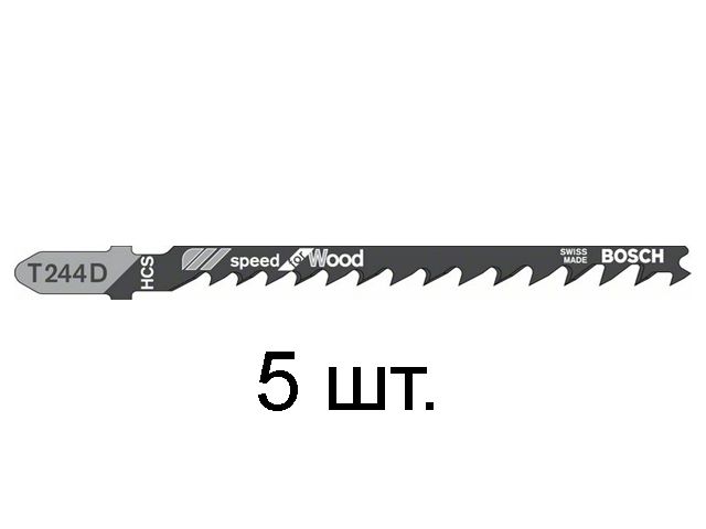 Пилка лобз. по дереву T244D (5 шт.) BOSCH (пропил криволинейный, грубый, быстрый рез) - фото