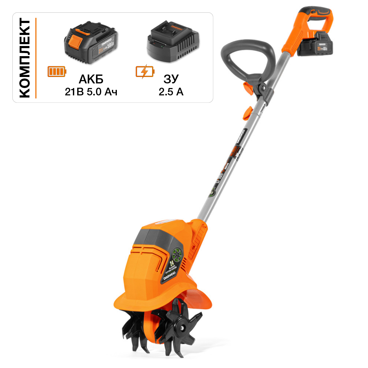 Культиватор аккумуляторный DAEWOO DAT 2021Li SET - фото