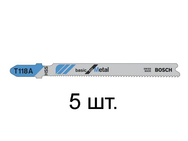 Пилка лобз. по металлу T118A (5 шт.) BOSCH (пропил прямой, тонкий, для листового металла) - фото