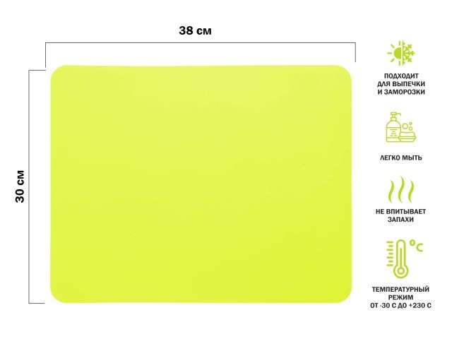 Коврик для выпечки и жарки силиконовый, прямоугольный, 38 х 30 см, зеленый, PERFECTO LINEA - фото
