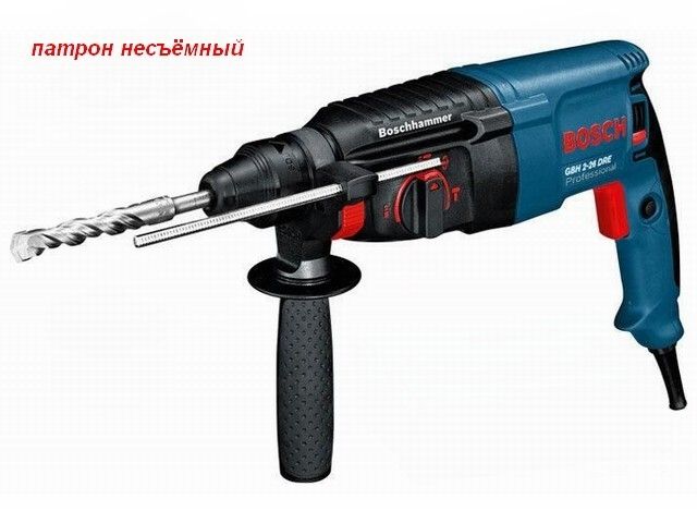 Перфоратор BOSCH GBH 2-26 DRE в чем. (800 Вт, 2.7 Дж, 3 реж., патрон SDS-plus, вес 2.7 кг) - фото