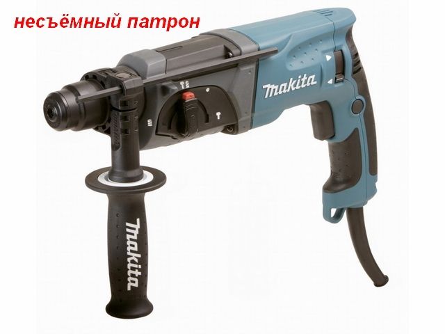 Перфоратор MAKITA HR 2470 в чем. (780 Вт, 2.7 Дж, 3 реж., патрон SDS-plus, вес 2.6 кг) - фото