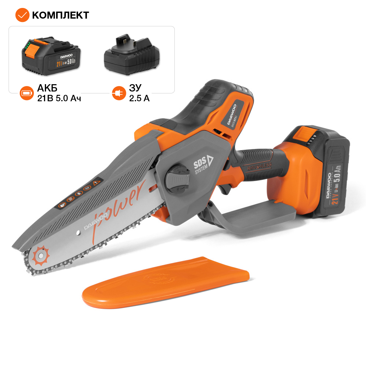 Пила цепная аккумуляторная DAEWOO DACS 821Li SET - фото