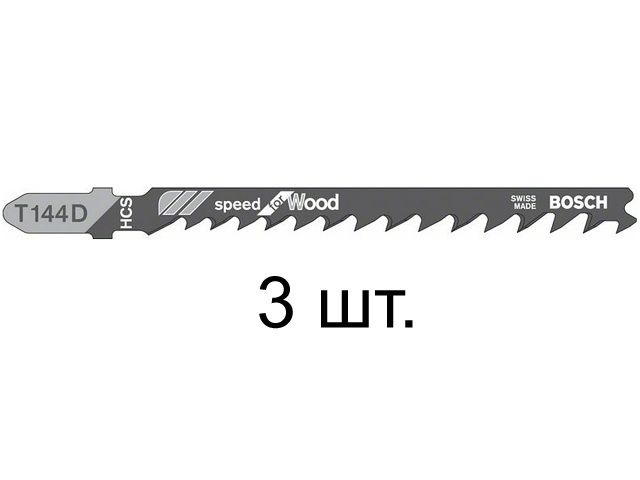 Пилка лобз. по дереву T144D (3 шт.) BOSCH (пропил прямой, грубый, быстрый рез) - фото
