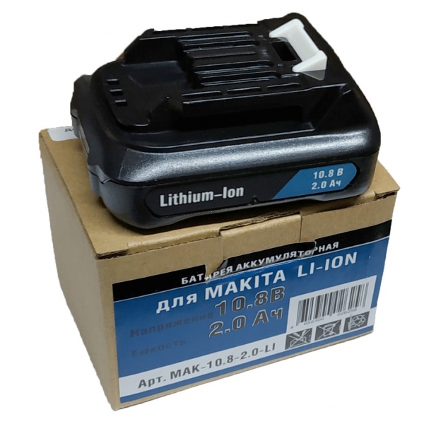 Аккумулятор, Li-ion, 10.8V, 2.0 AН Makita SL - фото